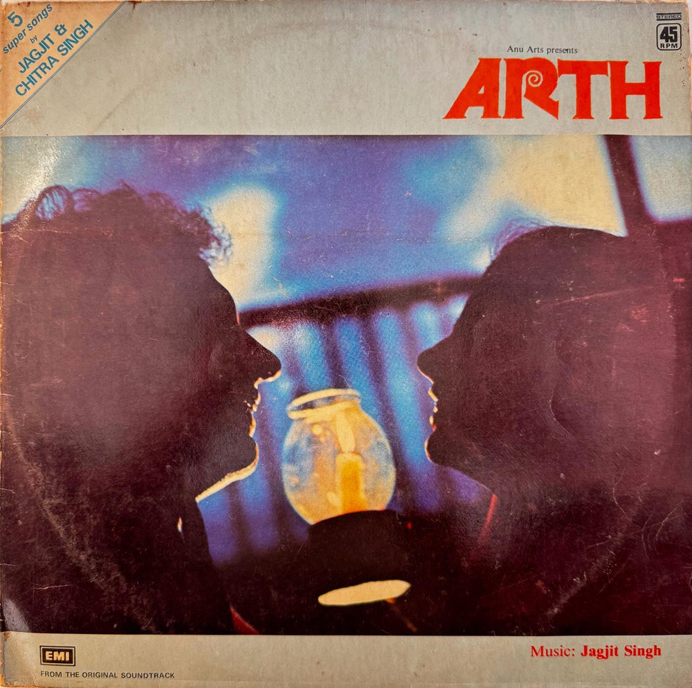 Arth LP Record - First Pressing