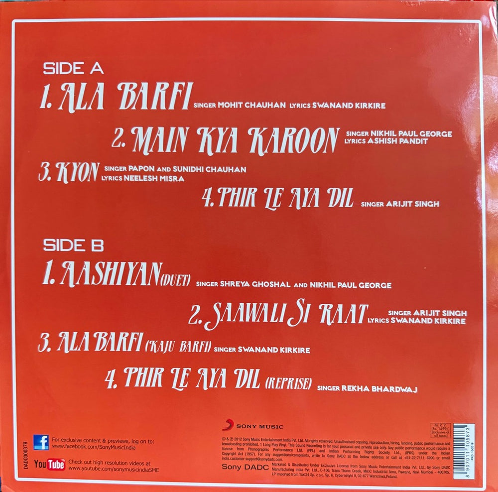 Barfi (First Pressing)