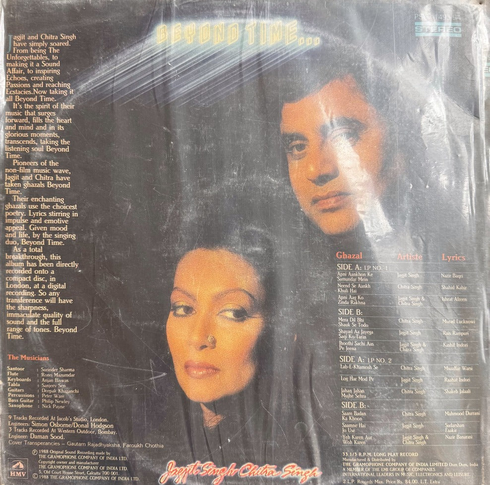 Beyond Time - Jagjit Singh & Chitra Singh