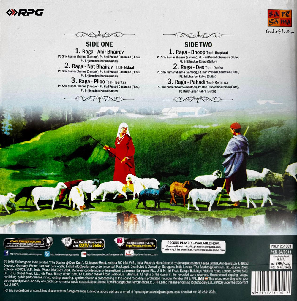 Call of the Valley LP Record
