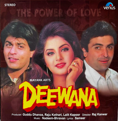 Deewana LP Record (Collector's Edition)