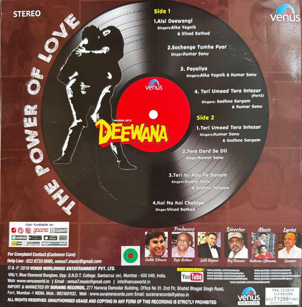Deewana