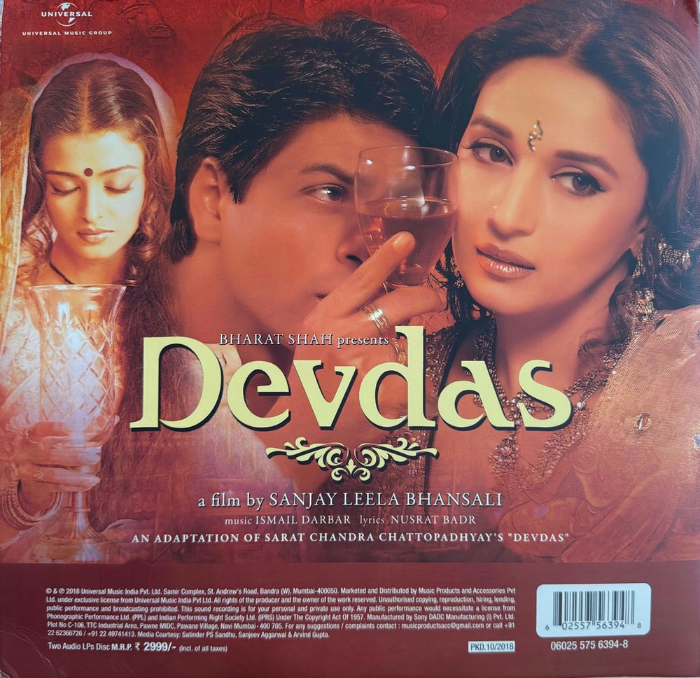 Devdas LP Record First Pressing (Collector's Edition)