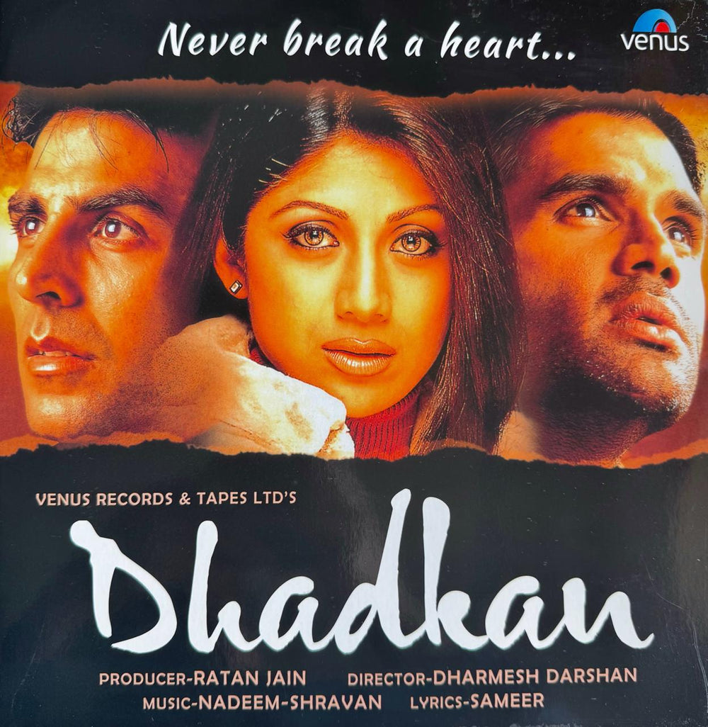 Dhadkan LP Record (Collector's Edition)