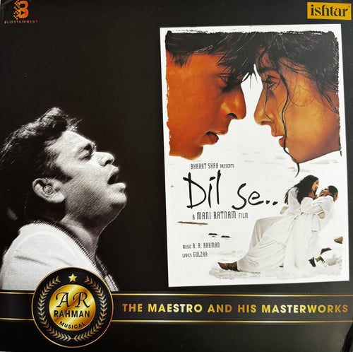 DIL SE (White LP)