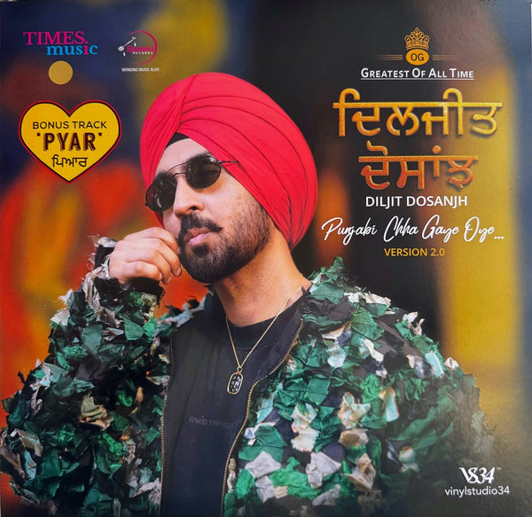 Diljit Dosanjh LP Record First Pressing
