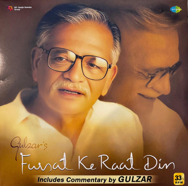 Gulzar - Gulzar's Fursat Ke Raat Din LP Record First Pressing
