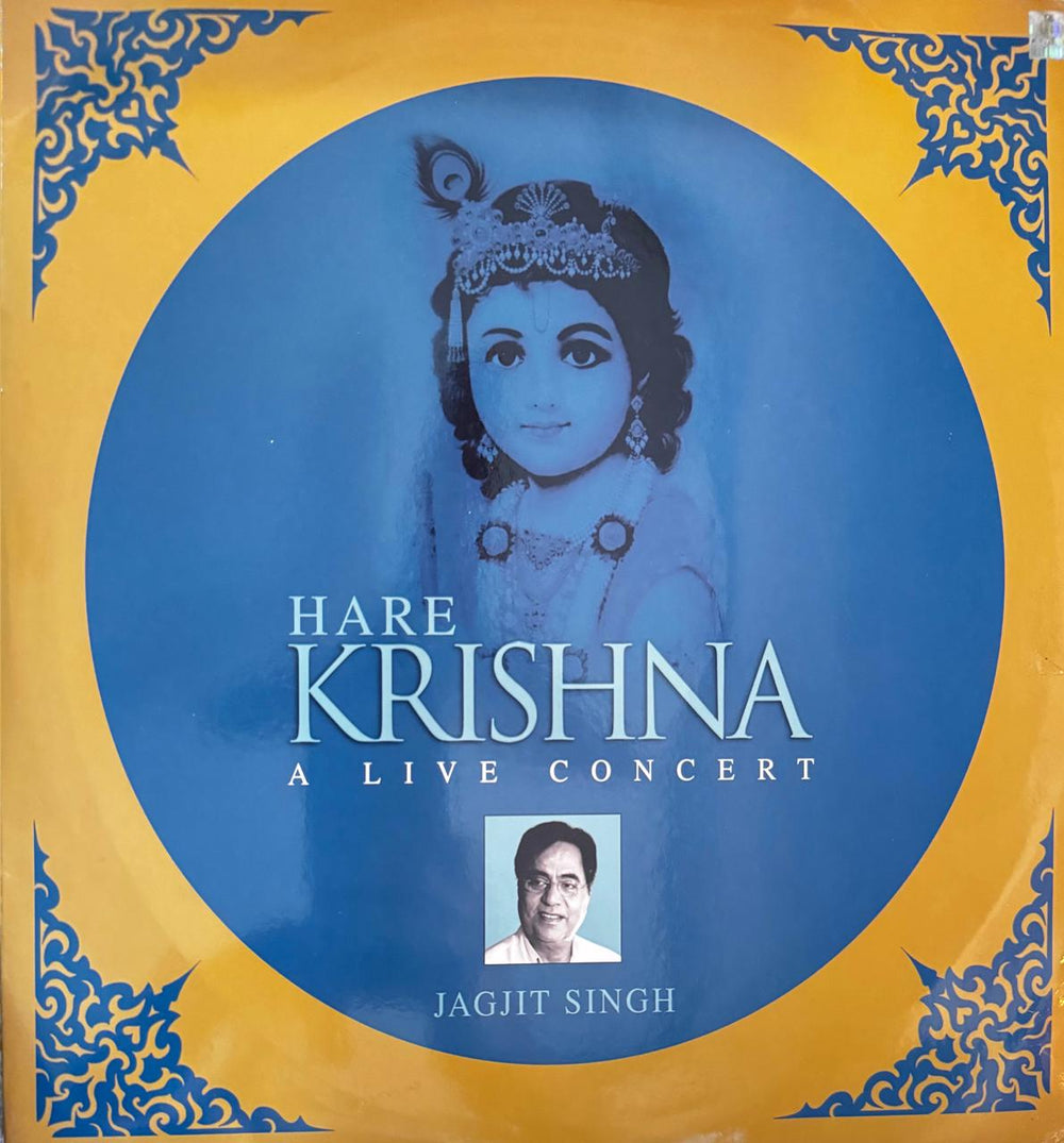 Jagjit Singh - Hare Krishna - A Live Concert - Jagjit Singh LP Vinyl Record