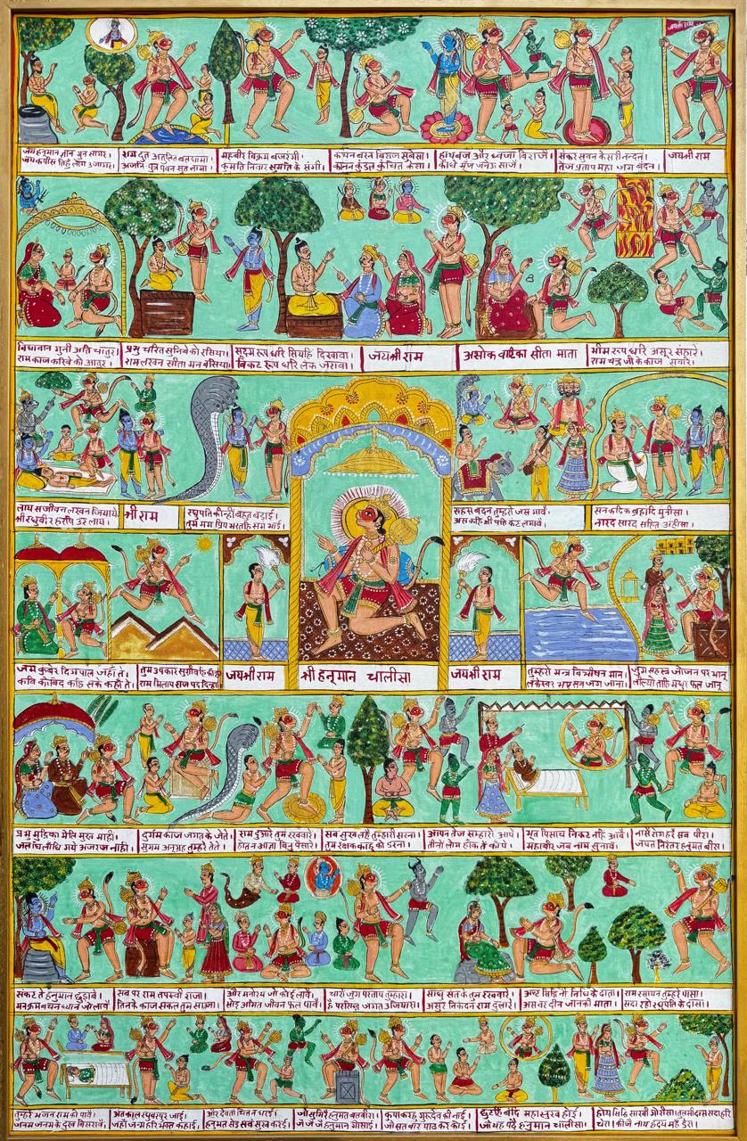 Shree Hanuman Chalisa Phad Painting (Original Art by a National Awardee Artist)- Framed