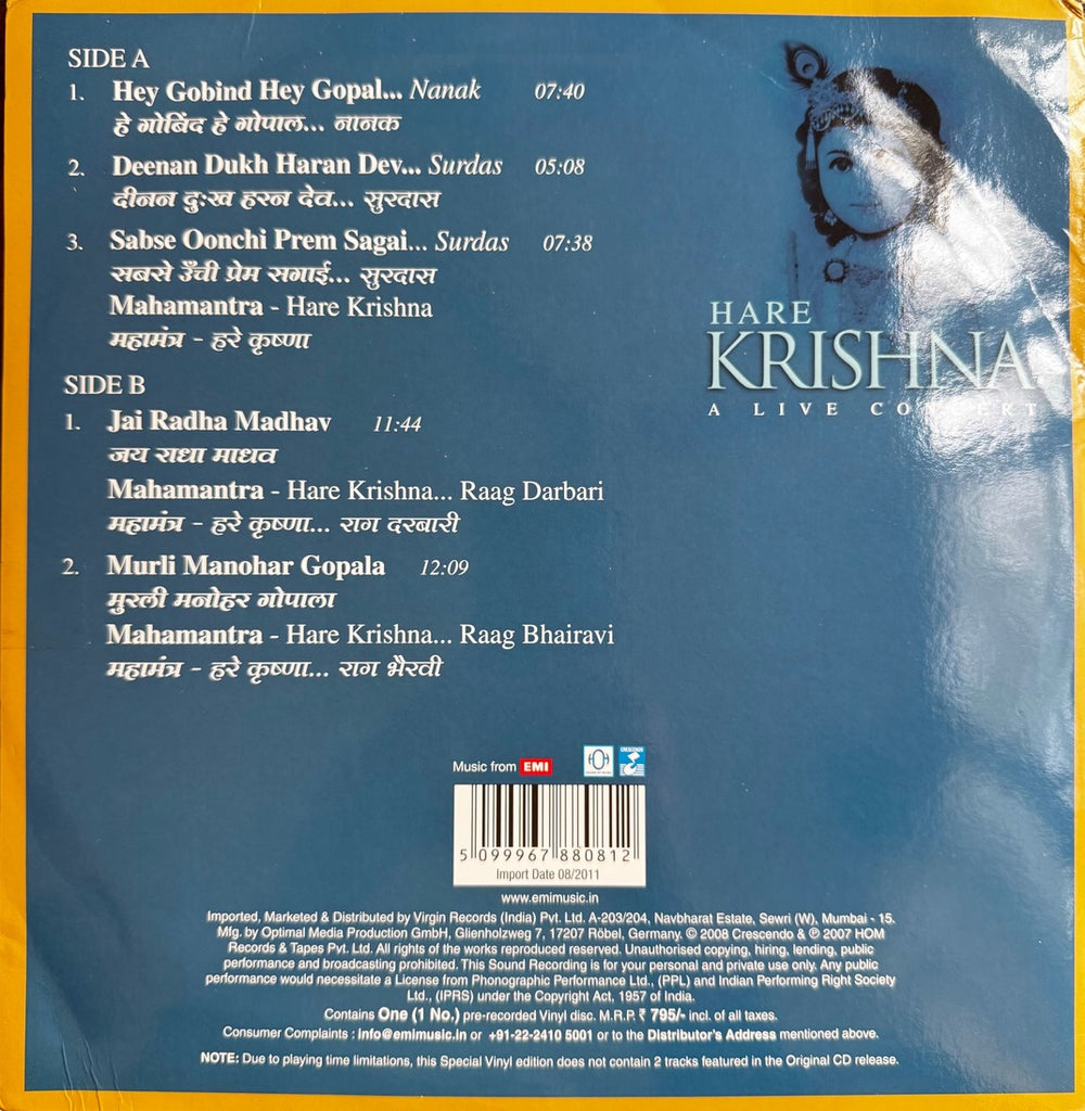 Hare Krishna - A Live Concert - Jagjit Singh
