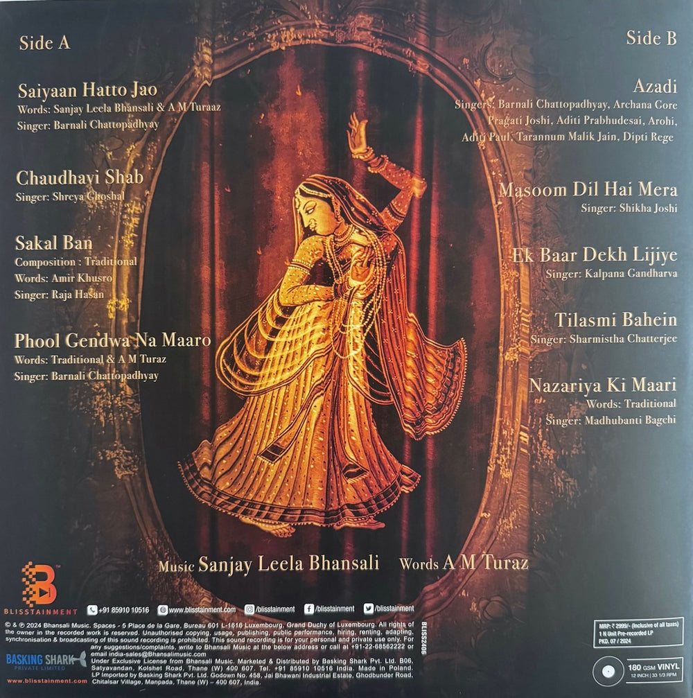 Heeramandi LP Record