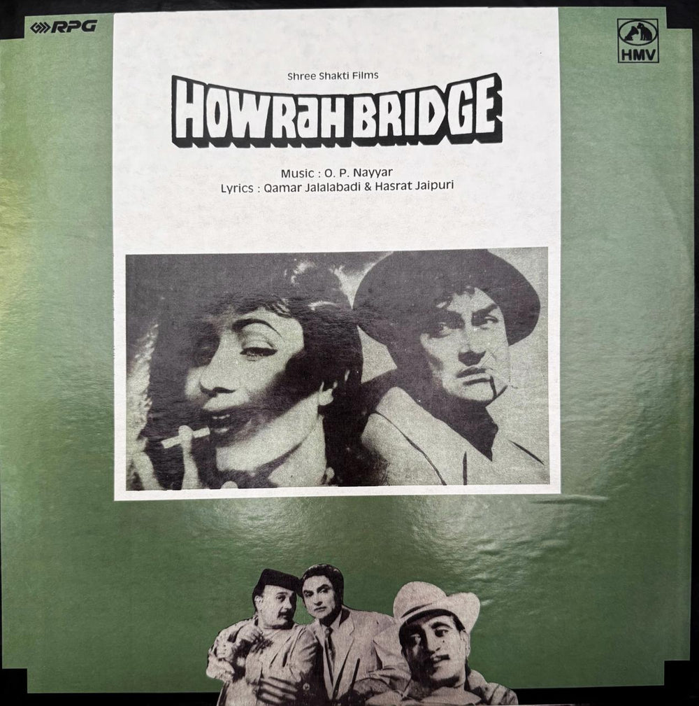 Howrah Bridge - First LP Pressing (1971) - HFLP 3644 (Cover recreated)
