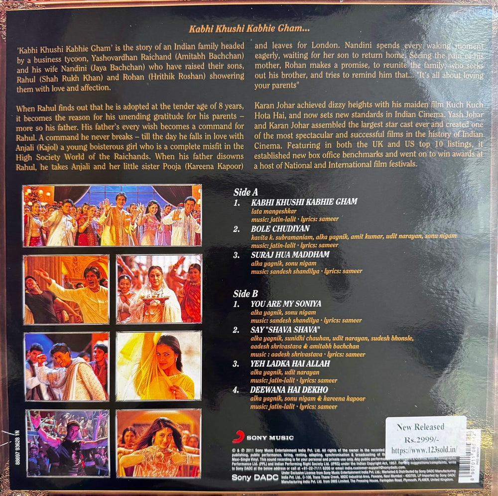 Kabhi Khushi Kabhie Gham LP Record (Collector's Edition)