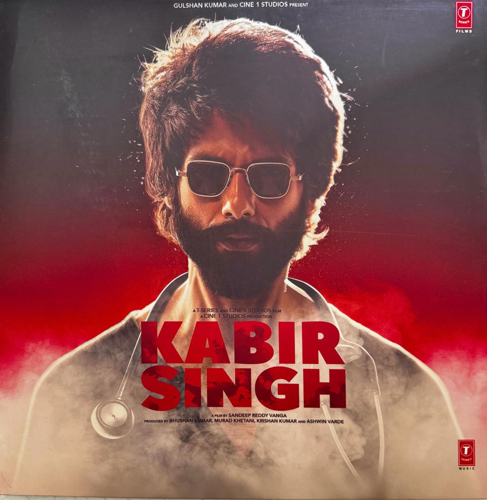 Kabir Singh LP Record First Pressing (Collector's Edition)