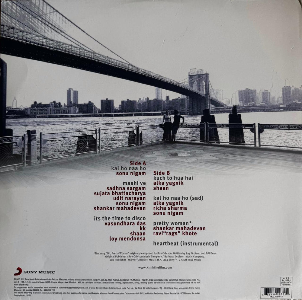 Kal Ho Na Ho LP Record First Pressing