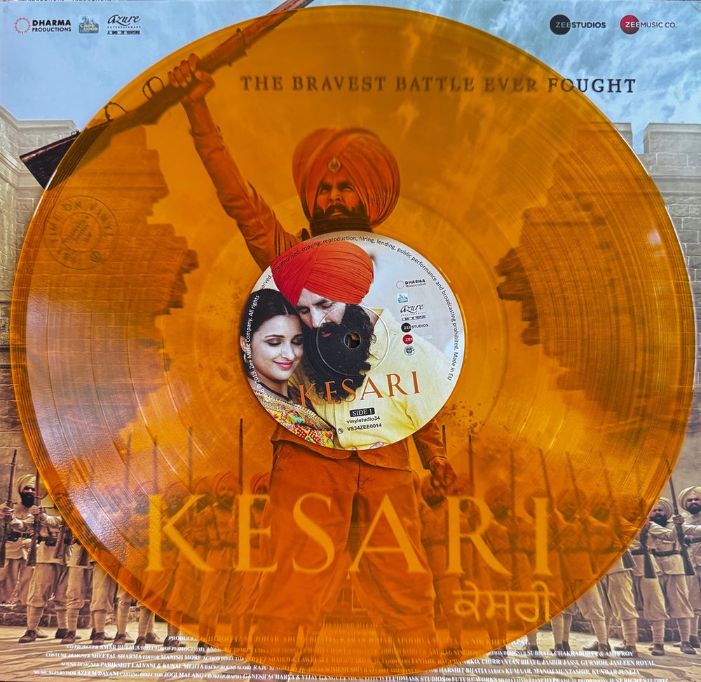 Kesari