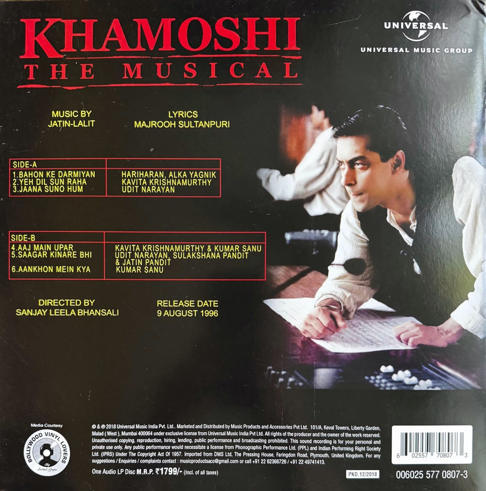 Khamoshi
