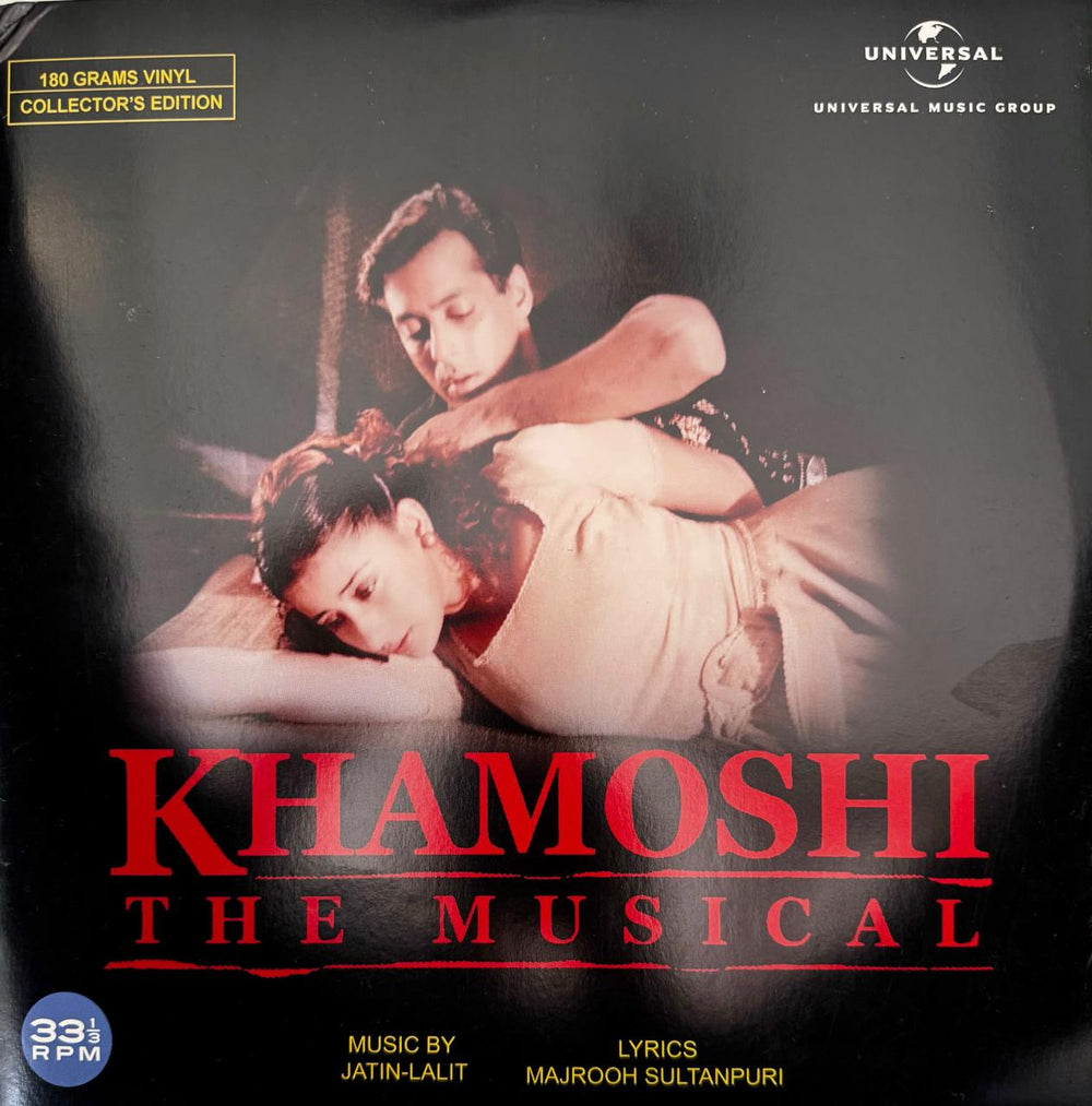 Khamoshi The Musical LP Record (Collector's Edition)