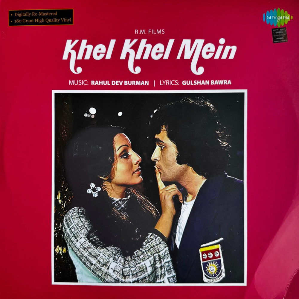 Khel Khel Mein LP Record