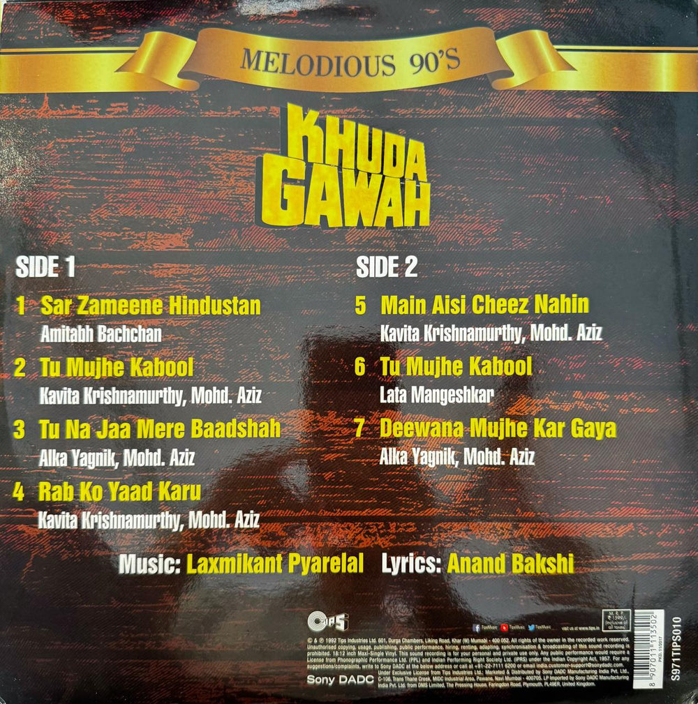 Khuda Gawah LP Record Special Edition