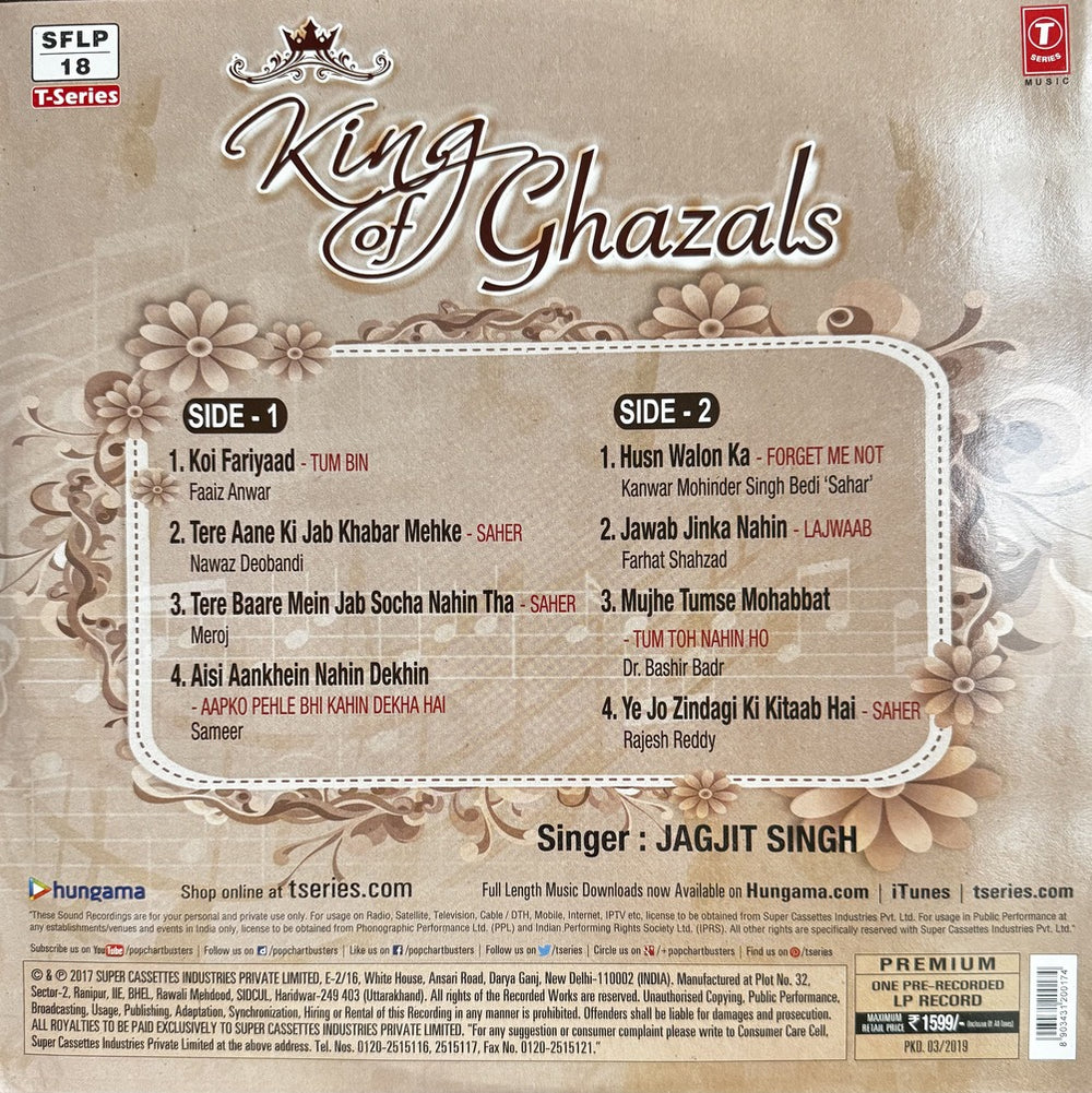King of Ghazals - Jagjit Singh