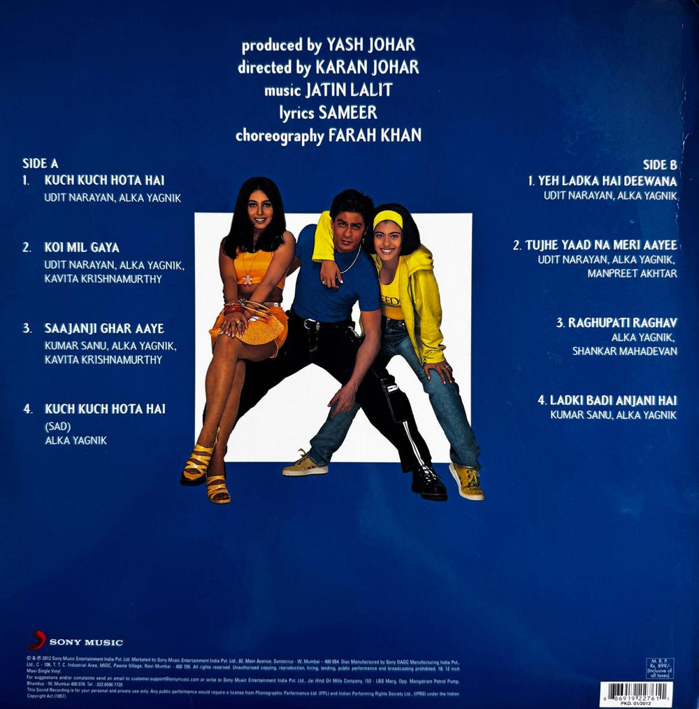 Kuch Kuch Hota Hai LP Record First Pressing