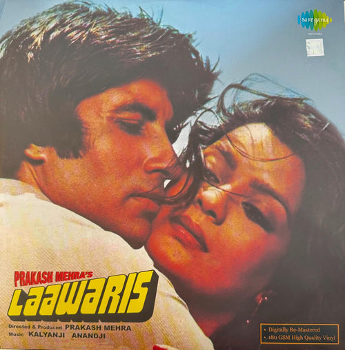 Laawaris LP Record
