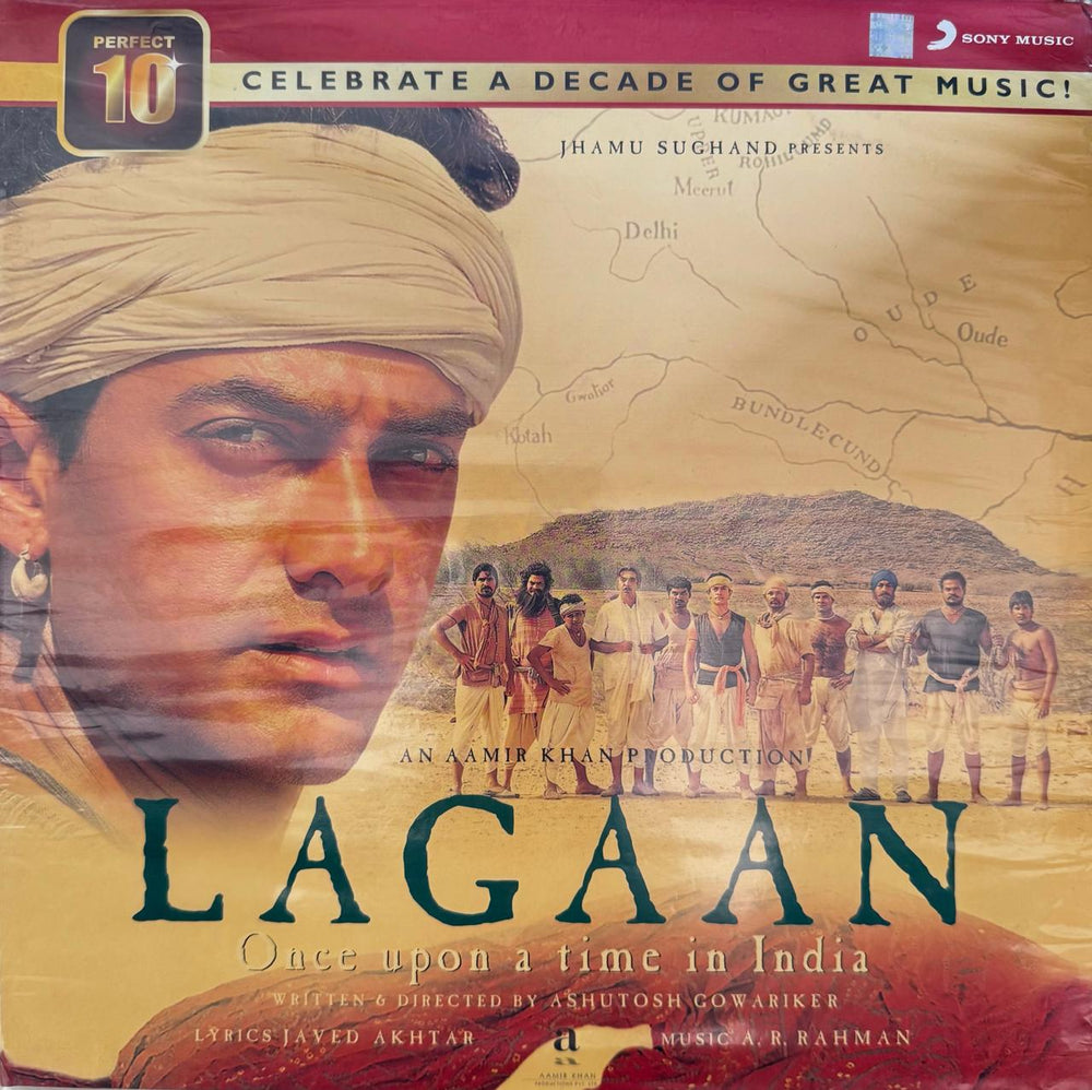 Lagaan LP Record