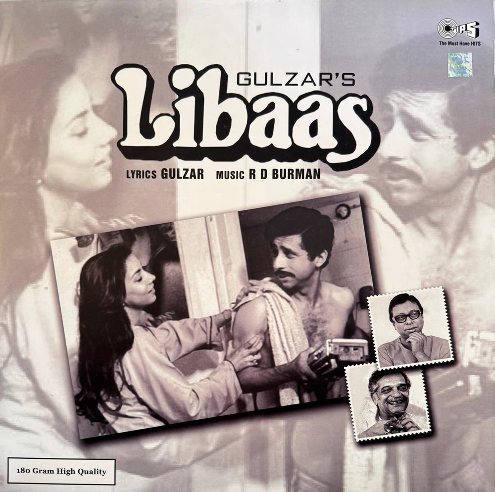 Libaas LP Record First Pressing