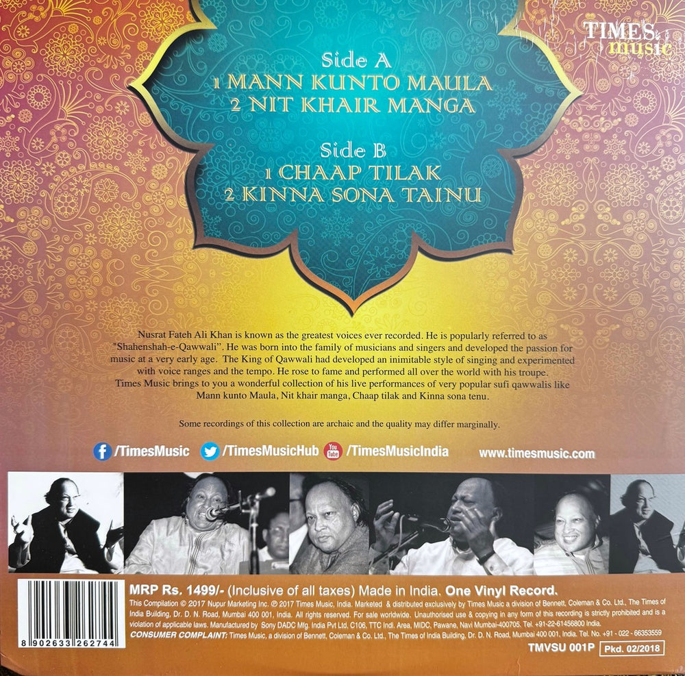 Nusrat Fateh Ali Khan - Sufi Collection