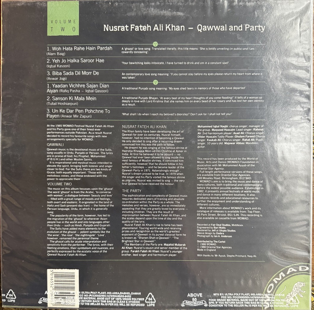 Nusrat Fateh Ali Khan - WOMAD Vol 2