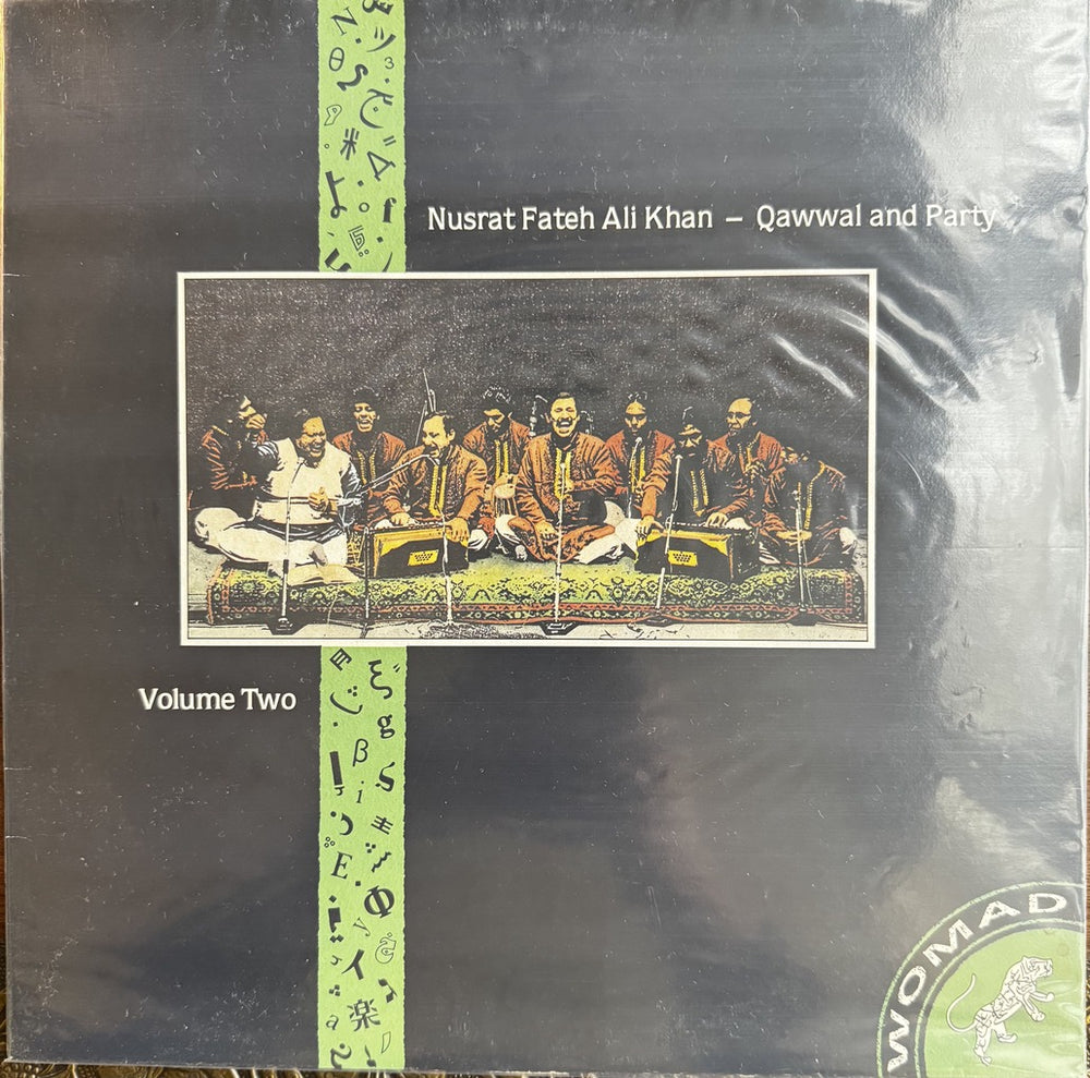 Nusrat Fateh Ali Khan - WOMAD Vol 2
