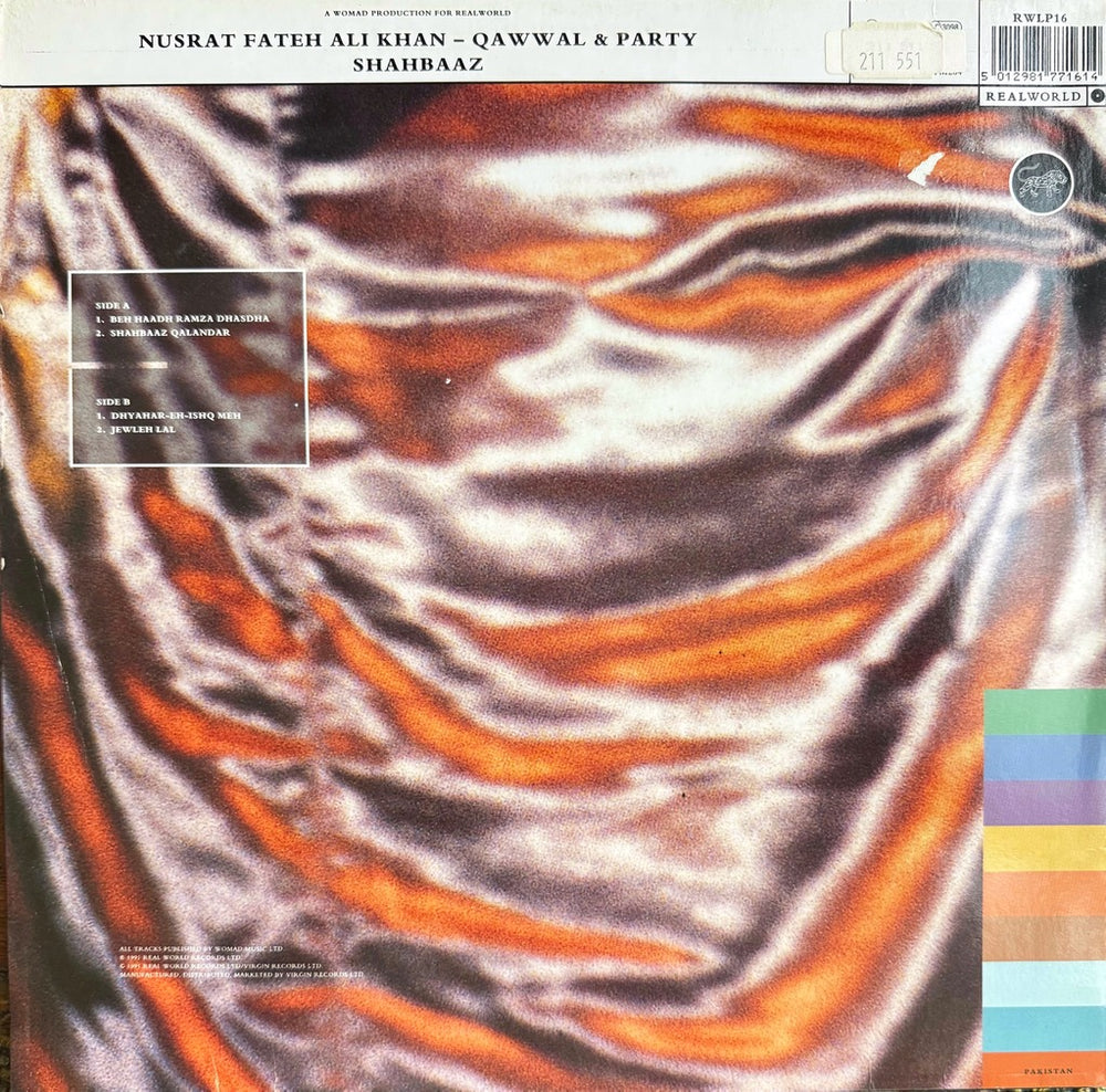 Nusrat Fateh Ali Khan - Shahbaaz