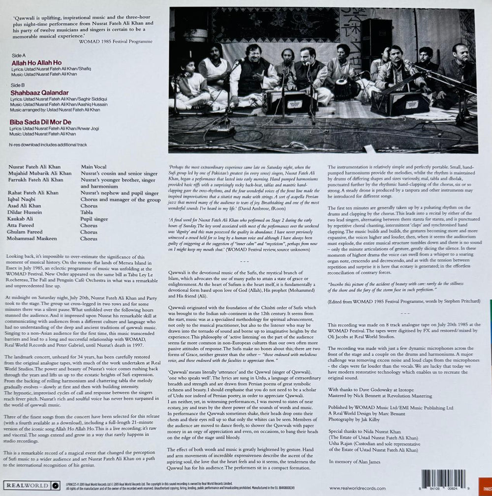 Nusrat Fateh Ali Live at WOMAD 1985 LP Vinyl Record