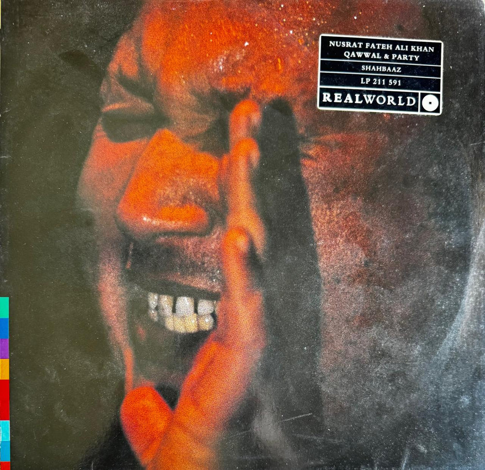 Nusrat Fateh Ali Khan - Shahbaaz LP Record