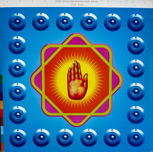 Nusrat Fateh Ali Khan - Star Rise LP Record