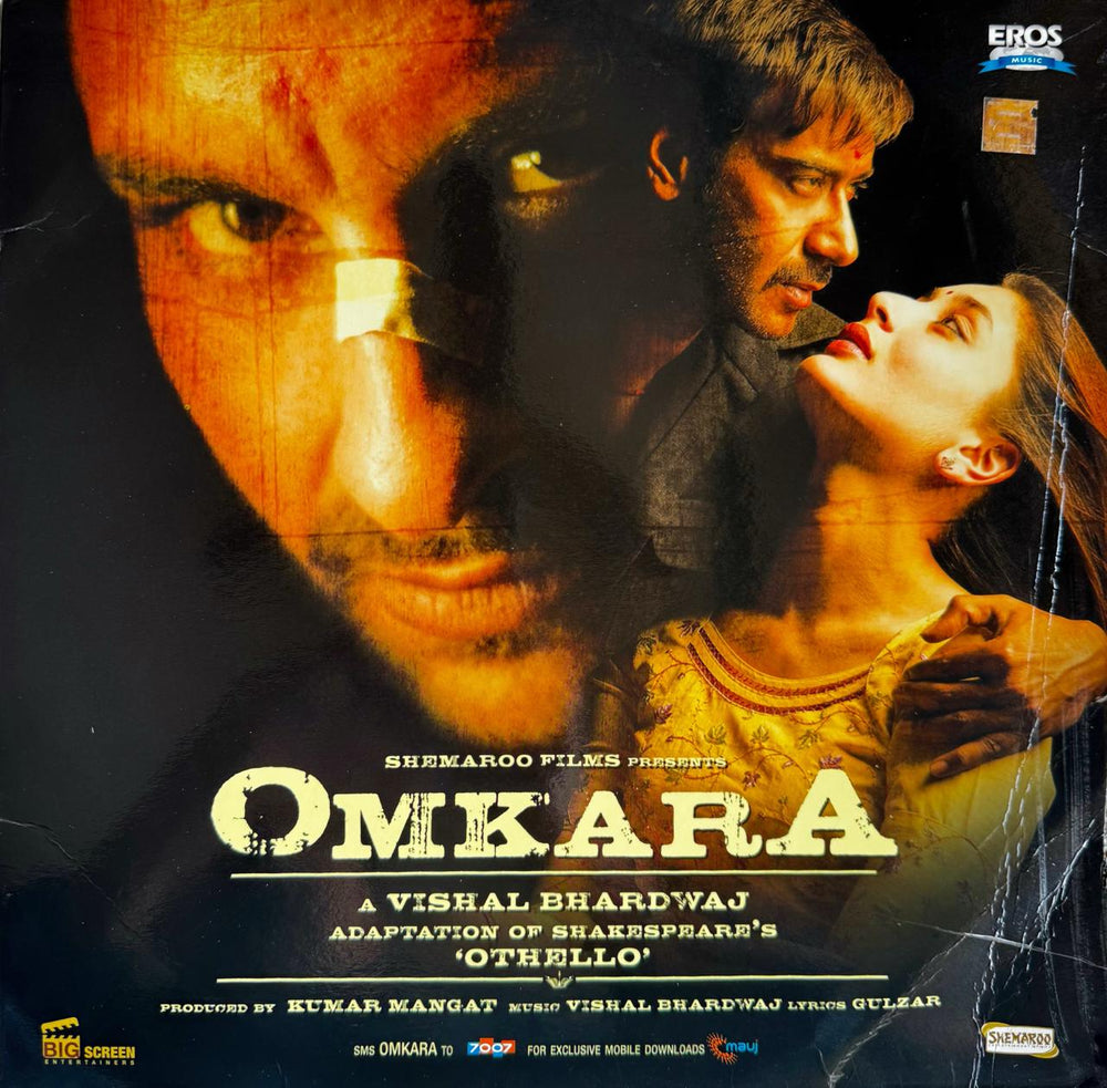 Omkara LP Record - First Pressing