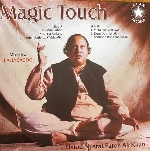 Magic Touch LP Record - First Pressing