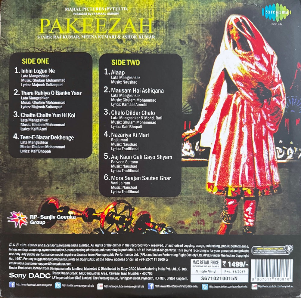 Pakeezah