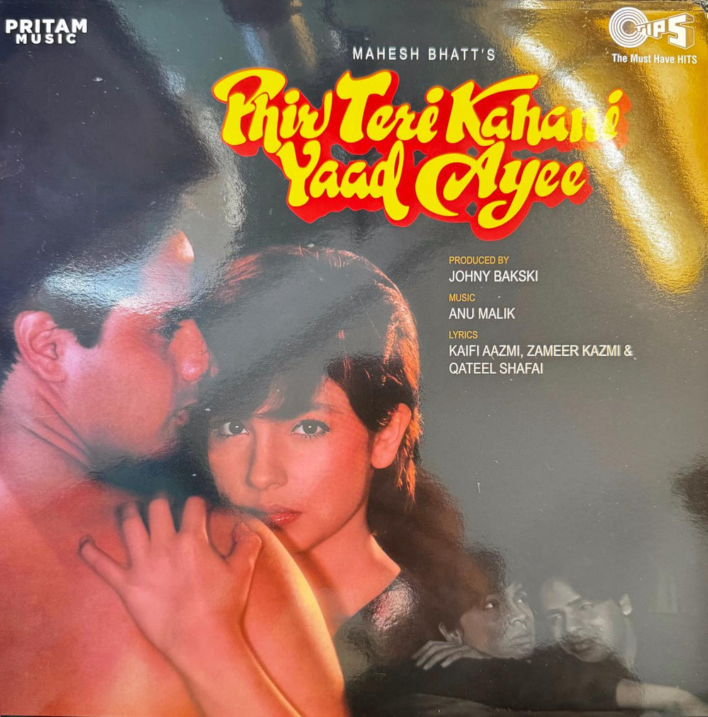 Phir Teri Kahani Yaad Ayee LP Record