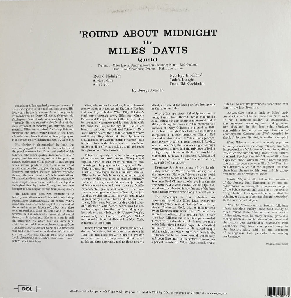 Round About Midnight - Miles Davis - Blue LP