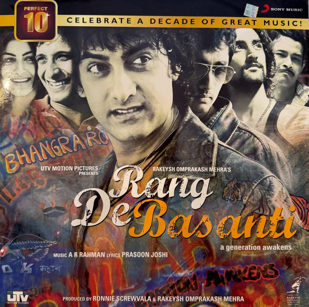 Rang De Basanti LP Record First Pressing