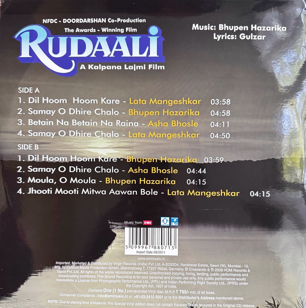 Rudaali First Pressing LP Record