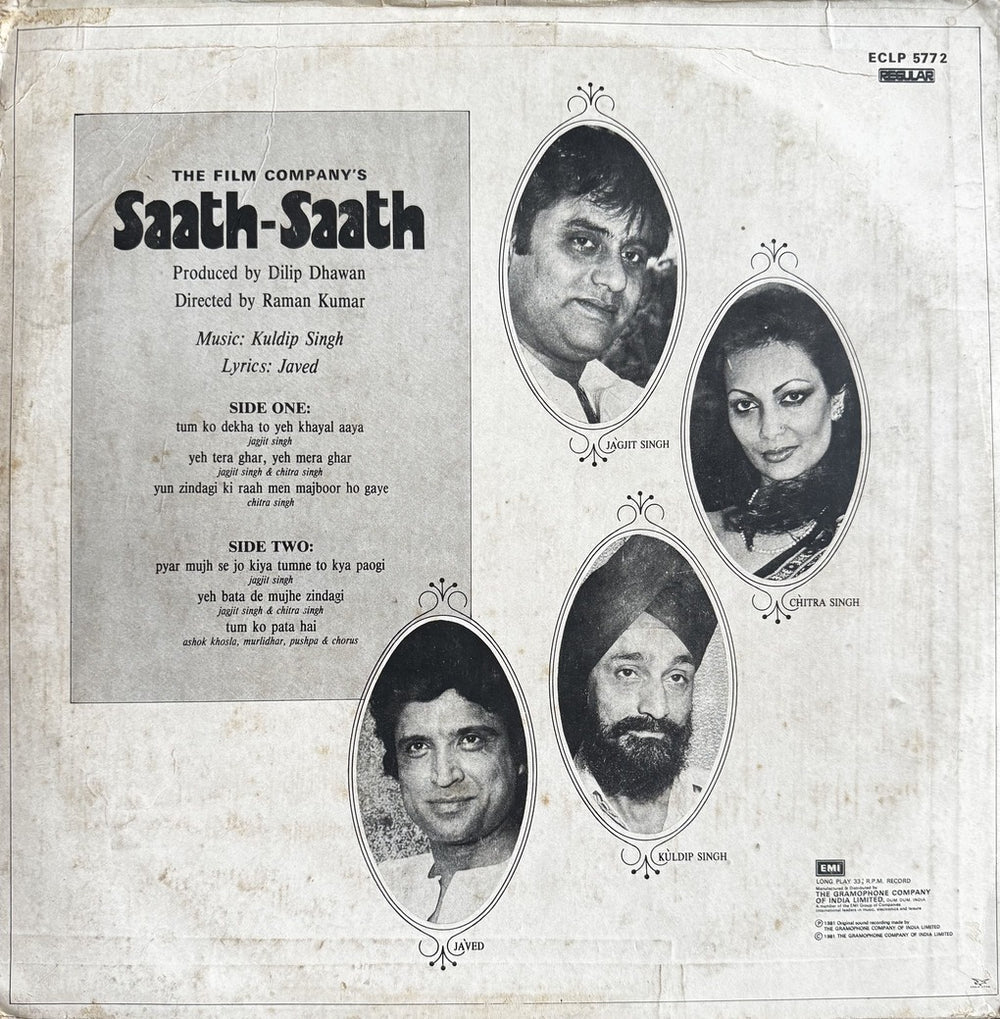Saath Saath