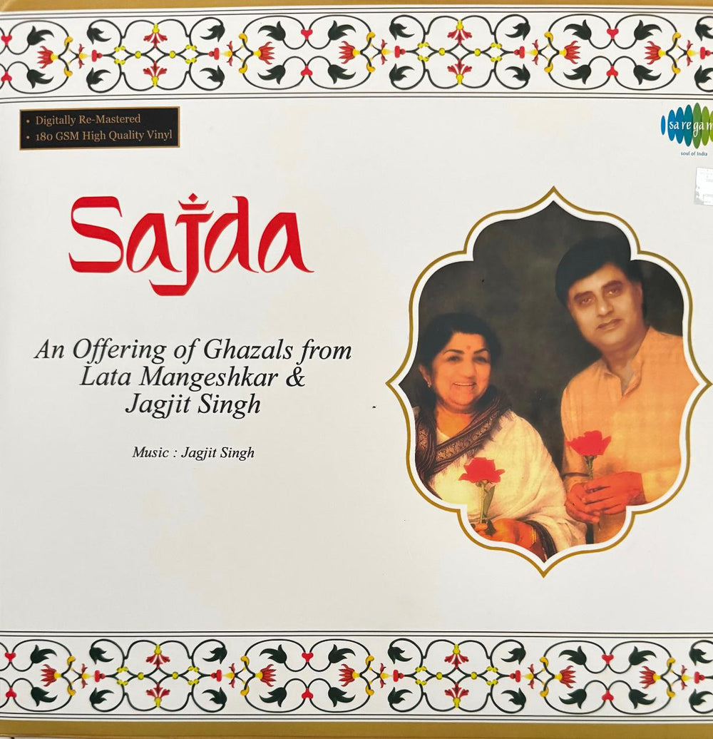Jagjit Singh - Sajda - Jagjit Singh & Lata Mangeshkar - LP Vinyl Record (Collector's Edition)