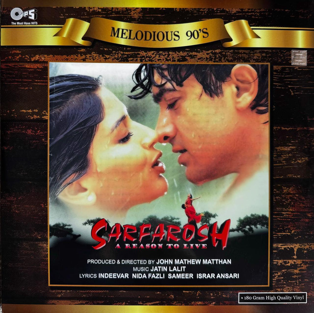 Sarfarosh LP Record First Pressing
