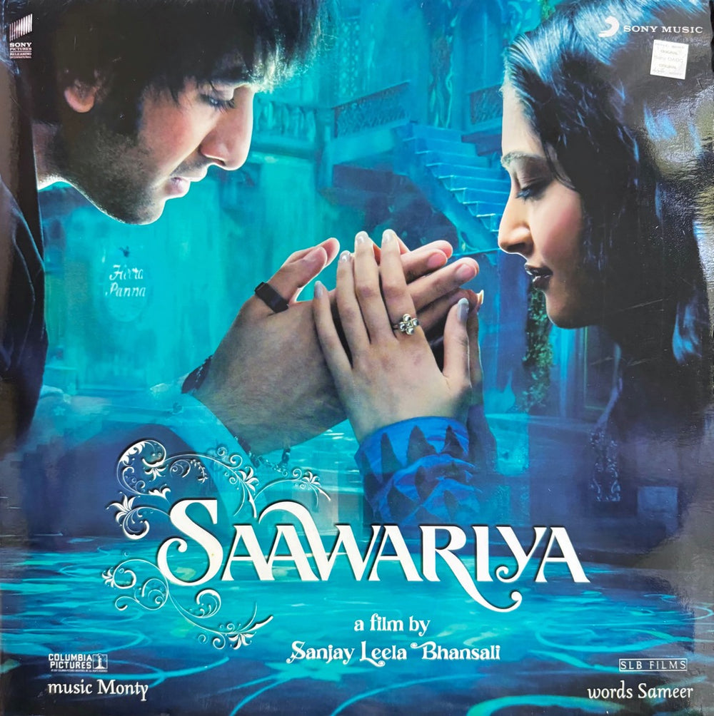 Saawariya