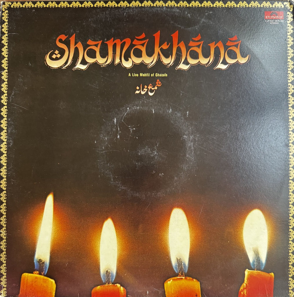Shamakhana - A Live Mehfil of Ghazals - Double LPs
