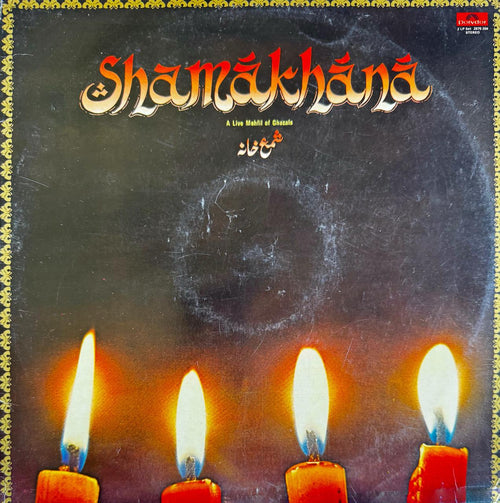 Shamakhana - A Live Mehfil of Ghazals - Double LP Record