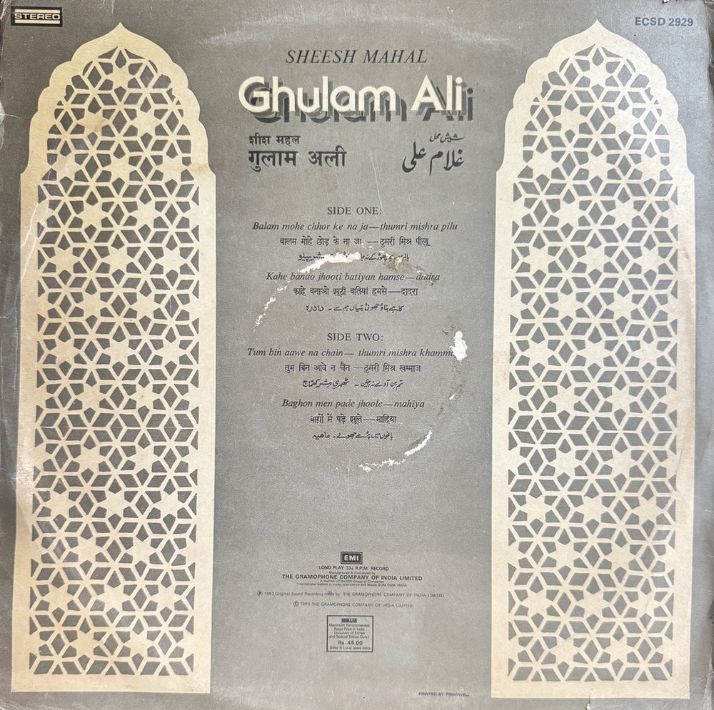 Sheesh Mahal - Ghulam Ali